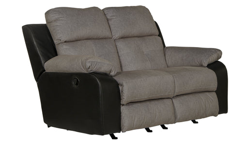 Felix Rocking Reclining Loveseat - Sims Furniture