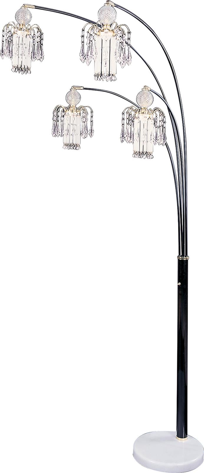 Maisel Floor Lamp with 4 Staggered Shades Black - Sims Furniture