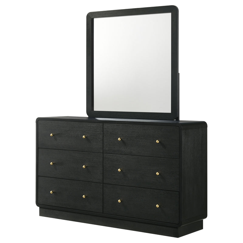 Cavelle Dresser with Mirror