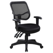 Rollo Adjustable Height Office Chair Black - Sims Furniture