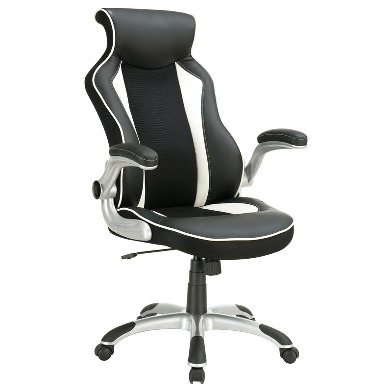 Dustin Office Chair