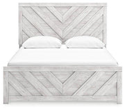 Cayboni Bed - Sims Furniture