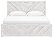 Cayboni Bed - Sims Furniture
