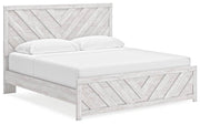 Cayboni Bed - Sims Furniture