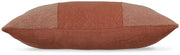 Dovinton Pillow (Set of 4) - Sims Furniture