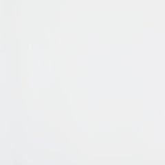 Binterglen Nightstand - Sims Furniture