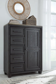 Foyland Door Chest - Sims Furniture
