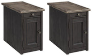 Tyler Creek End Table Set - Sims Furniture