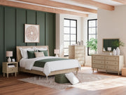 Cielden Bed - Sims Furniture