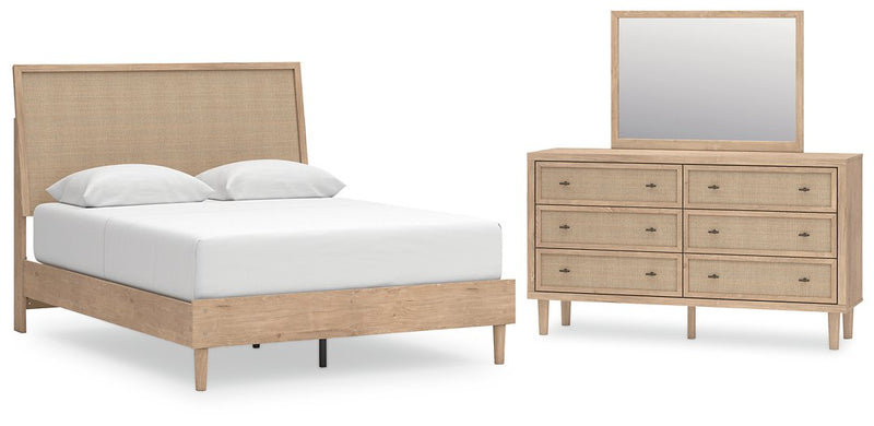 Cielden Bedroom Set - Sims Furniture