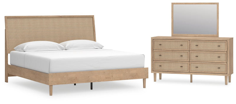 Cielden Bedroom Set - Sims Furniture