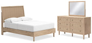 Cielden Bedroom Set - Sims Furniture