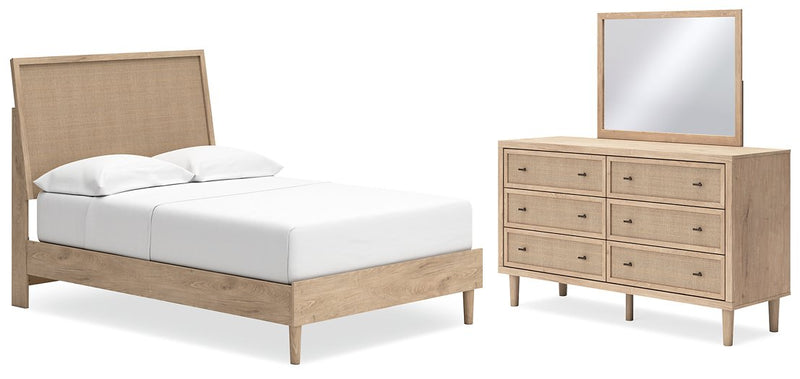 Cielden Bedroom Set - Sims Furniture