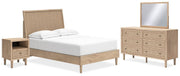 Cielden Bedroom Set - Sims Furniture