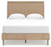 Cielden Bed - Sims Furniture