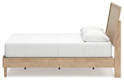 Cielden Bed - Sims Furniture