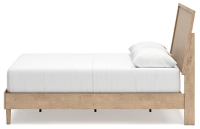 Cielden Bed - Sims Furniture