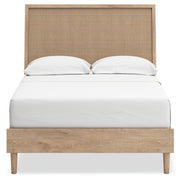 Cielden Bed - Sims Furniture