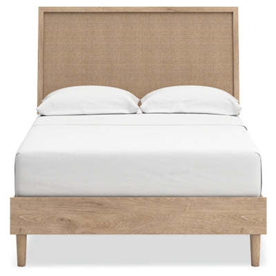 Cielden Bed - Sims Furniture