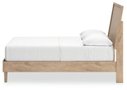 Cielden Bed - Sims Furniture