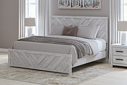 Cayboni Bed - Sims Furniture