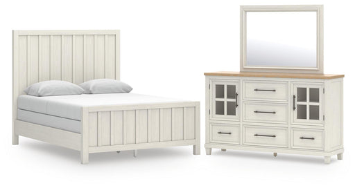 Shaybrock Bedroom Set - Sims Furniture
