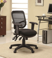 Rollo Adjustable Height Office Chair Black - Sims Furniture