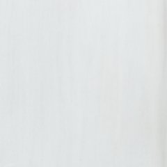 Greddinton Bakers Rack - Sims Furniture