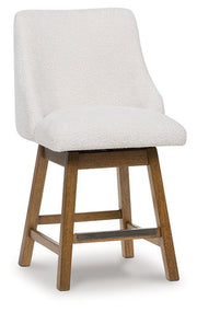 Cabalynn Counter Height Barstool - Sims Furniture
