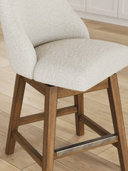 Cabalynn Counter Height Barstool - Sims Furniture