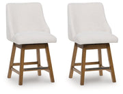 Cabalynn Counter Height Barstool - Sims Furniture