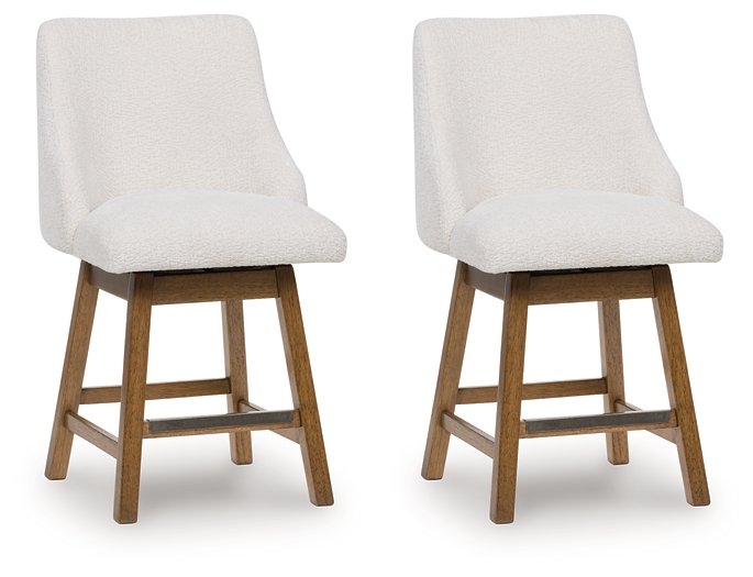 Cabalynn Counter Height Barstool - Sims Furniture