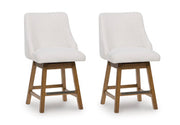 Cabalynn Counter Height Barstool - Sims Furniture