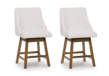 Cabalynn Counter Height Barstool - Sims Furniture