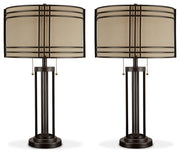 Hanswell Lamp Set - Sims Furniture